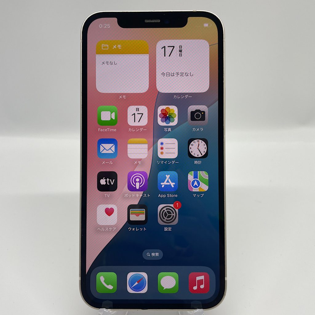 iPhoneの買取もお任せ下さい！|  iPhone12 バッテリー劣化 付属品無し| 羽村市双葉町