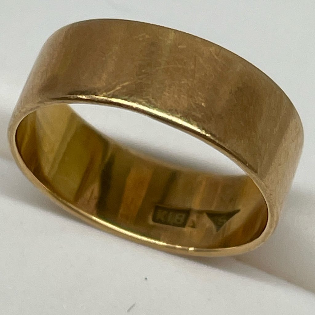 金の高価買取専門店！|k18リング| 羽村市富士見平