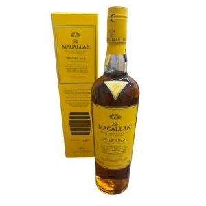 アードベッグハイパーノヴァ （700ml）
