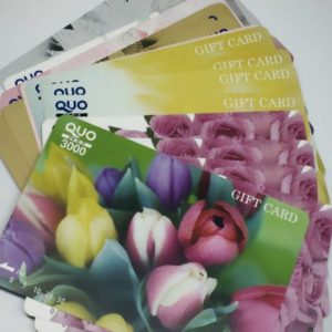QUOカードおまとめ