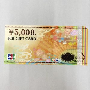 JTB / ギフトカード / 金券 / 5000円