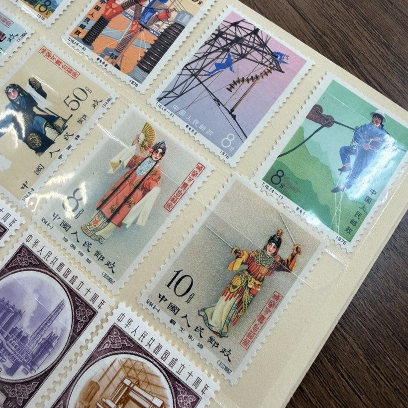 【三沢市】中国切手　複数枚　をお買取り致しました！