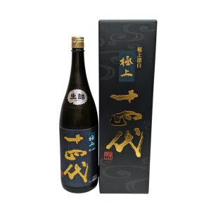 十四代 極上諸白