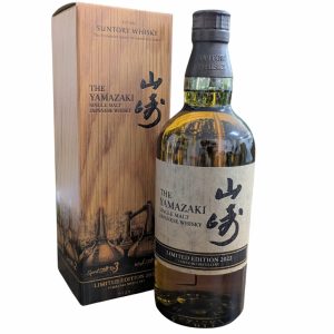 山崎 リミテッドエディション2022 700ml ウイスキー お酒 完備