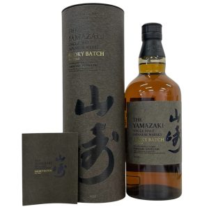 山崎スモーキーバッチ ザ ファースト (完備品)