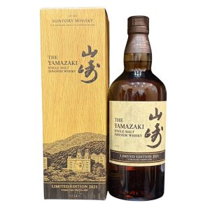 山崎 リミテッド 2021 完備 未使用品 ジャパニーズウイスキー