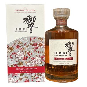 サントリー(SUNTORY) ウイスキー 響 ブロッサムハーモニー 2021 完備 未使用品 ジャパニーズウイスキー