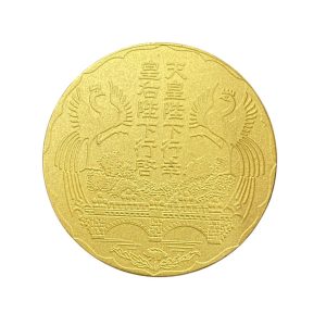 K24 記念硬貨
