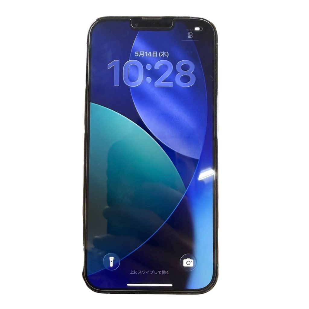 iPhone13ProMax