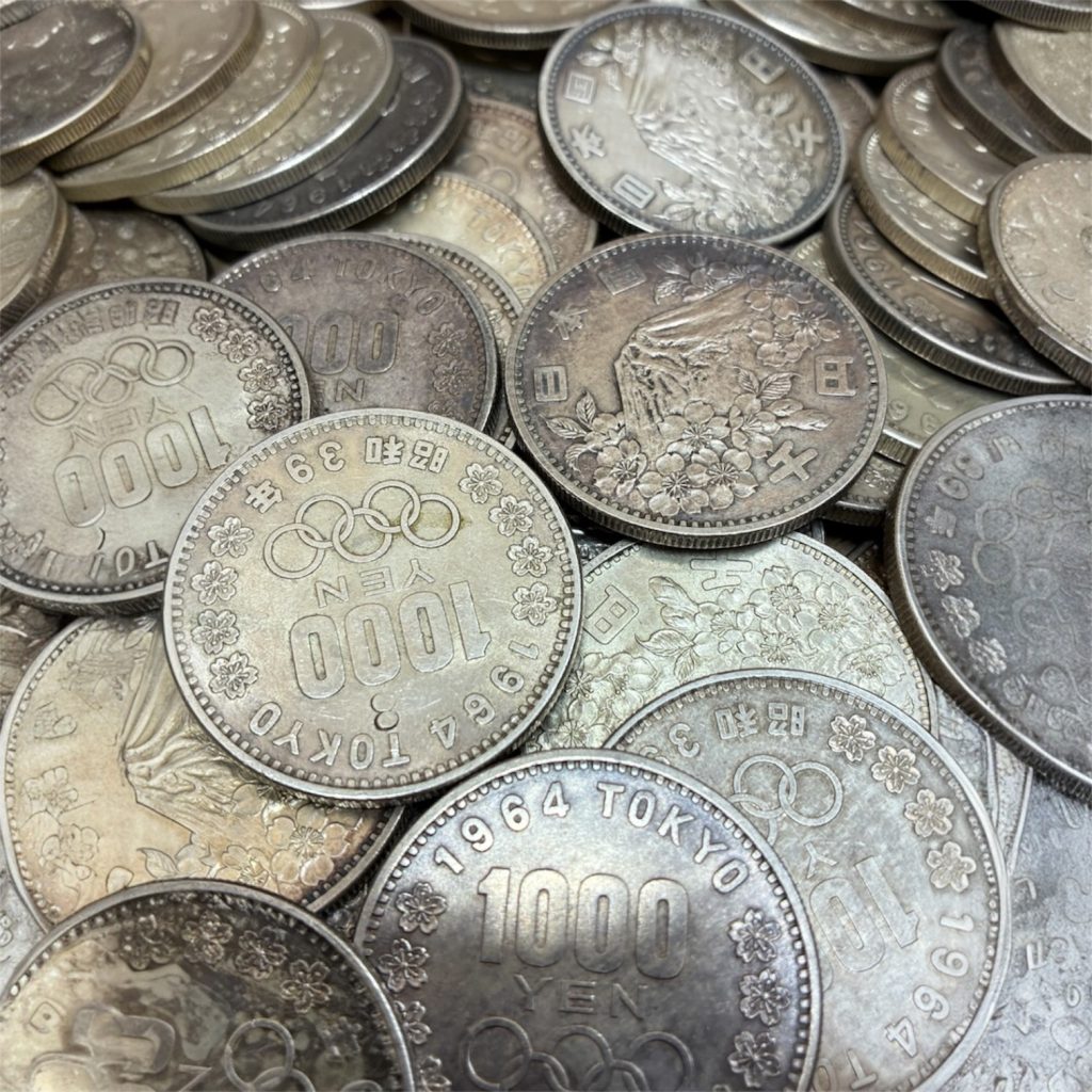 1964年東京オリンピック記念1000円銀貨　「金額制限なし5倍買取キャンペーン」5月31日まで開催中