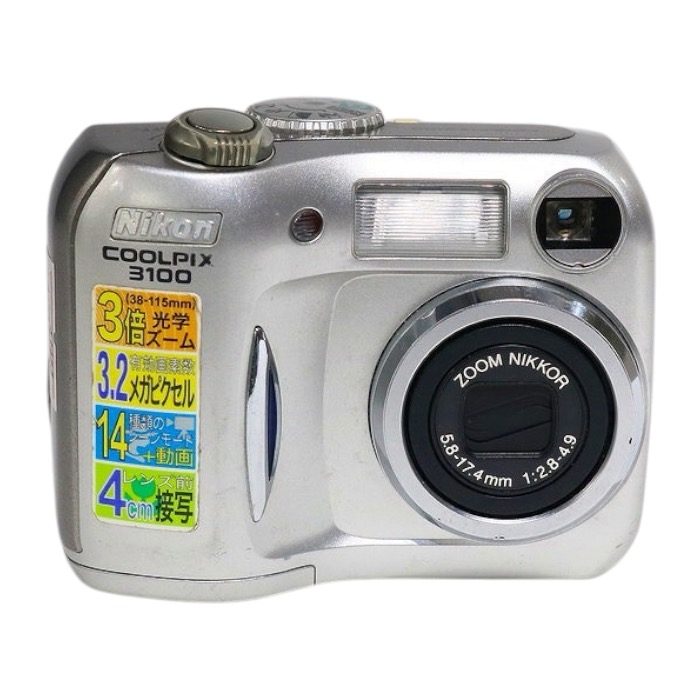 Nikon（ニコン）　デジタルカメラ「COOLPIX E3100」