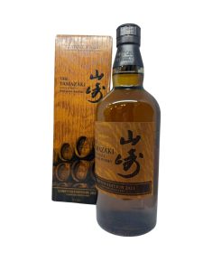 山崎LIMITED EDITION2023