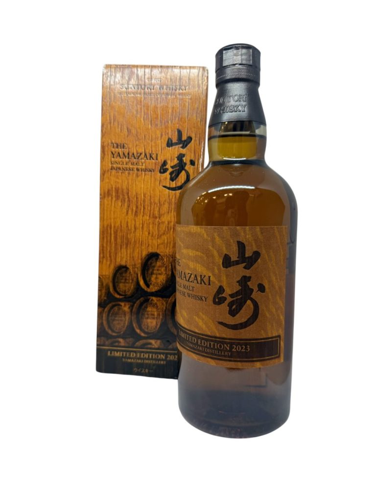 山崎LIMITED EDITION2023