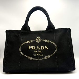 【PRADA プラダ カナパ トートバッグ ミディアムサイズ 2Way】高価買取｜伊勢崎市南千木町