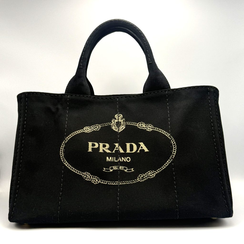 【PRADA プラダ カナパ トートバッグ ミディアムサイズ 2Way】高価買取｜伊勢崎市南千木町