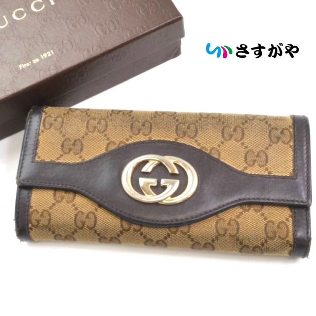 GUCCI グッチ インターロッキングG GGキャンバス 財布 ダメージ大