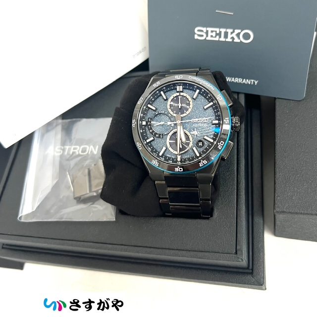 SEIKO セイコー アストロン ネクスター 時計