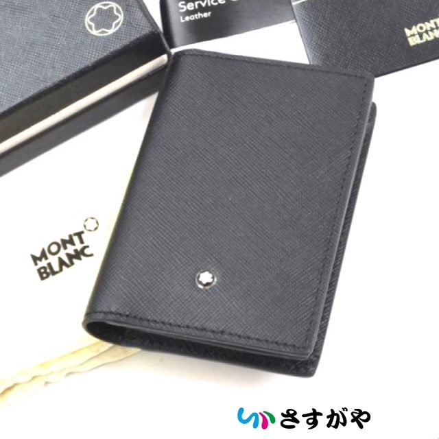MONTBLANC モンブラン マイスターシュテュック カードケース