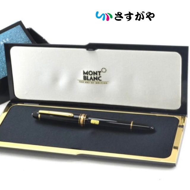 MONTBLANC モンブラン マイスターシュテュック 万年筆 ペン