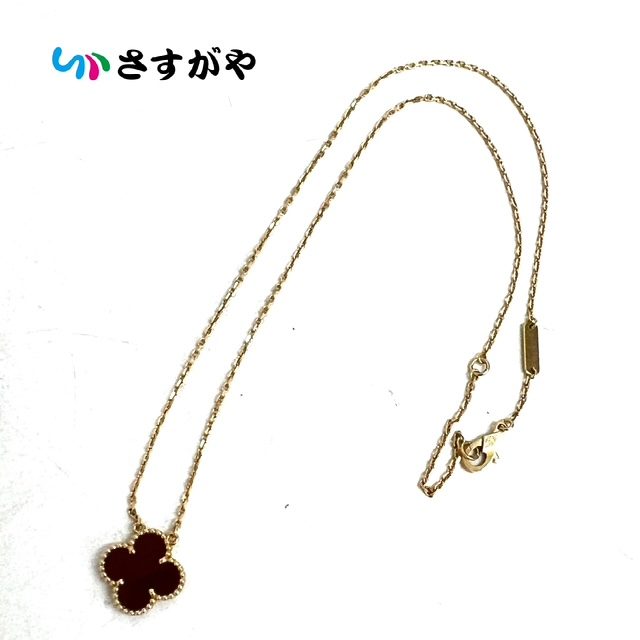 VCA ヴァンクリーフ ヴィンテージアルハンブラ ネックレス 750 金