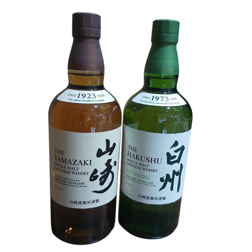 【ジャパニーズウイスキーおまとめ】山崎NV・白州NV・シングルモルト・お酒・SUNTORY（サントリー）