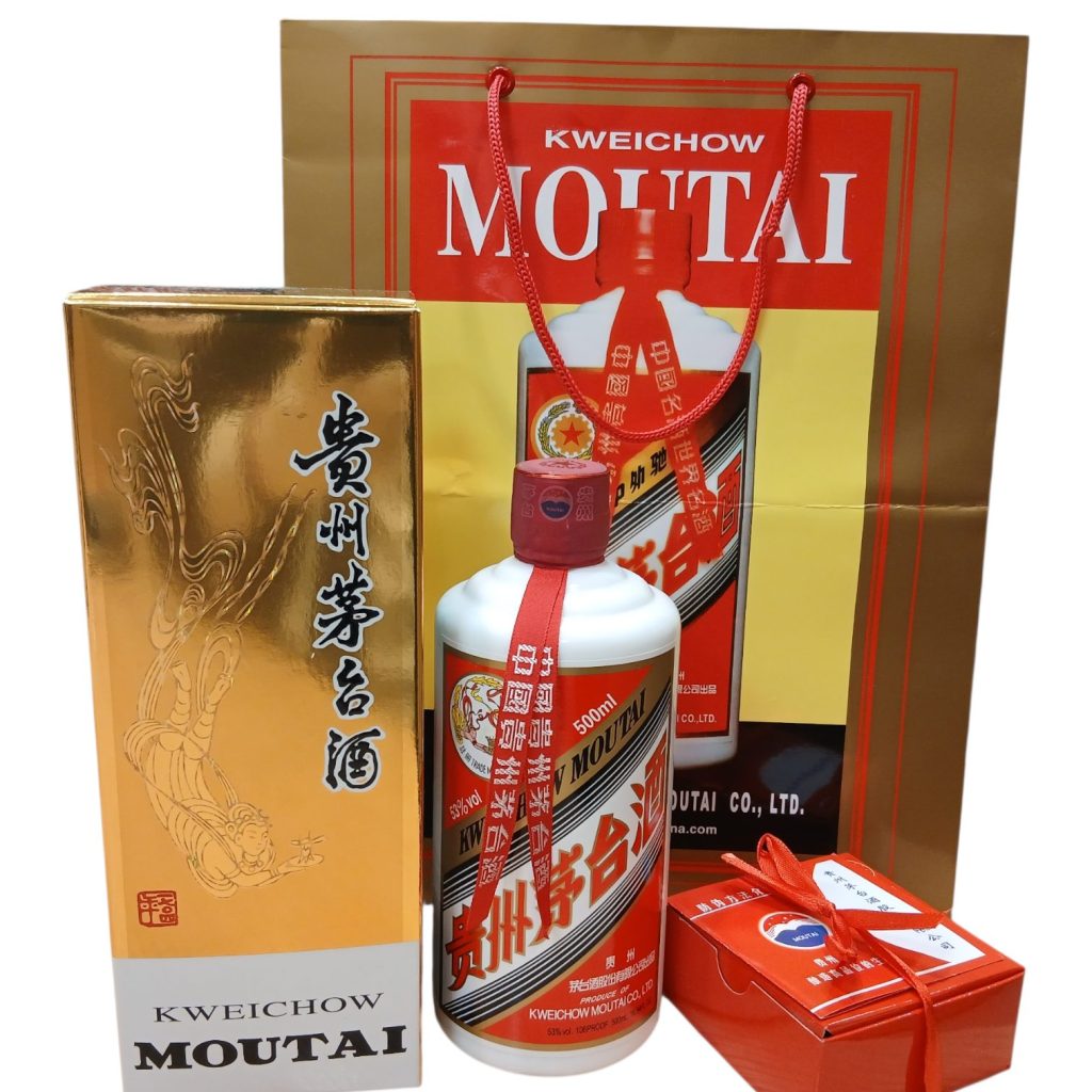 貴州茅台酒 マオタイ酒 箱あり お酒