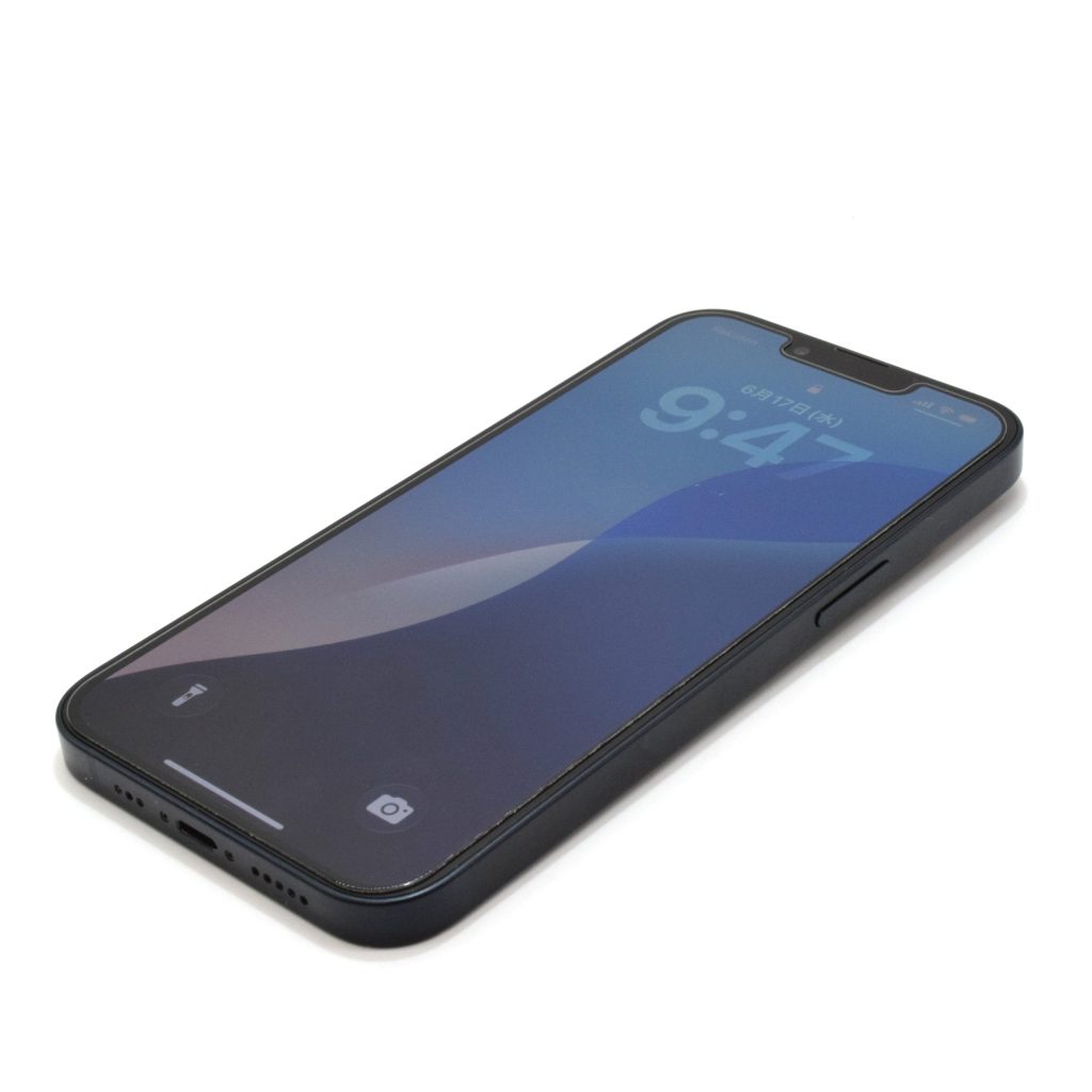 【三沢市】　iPhone13　をお買取り致しました！