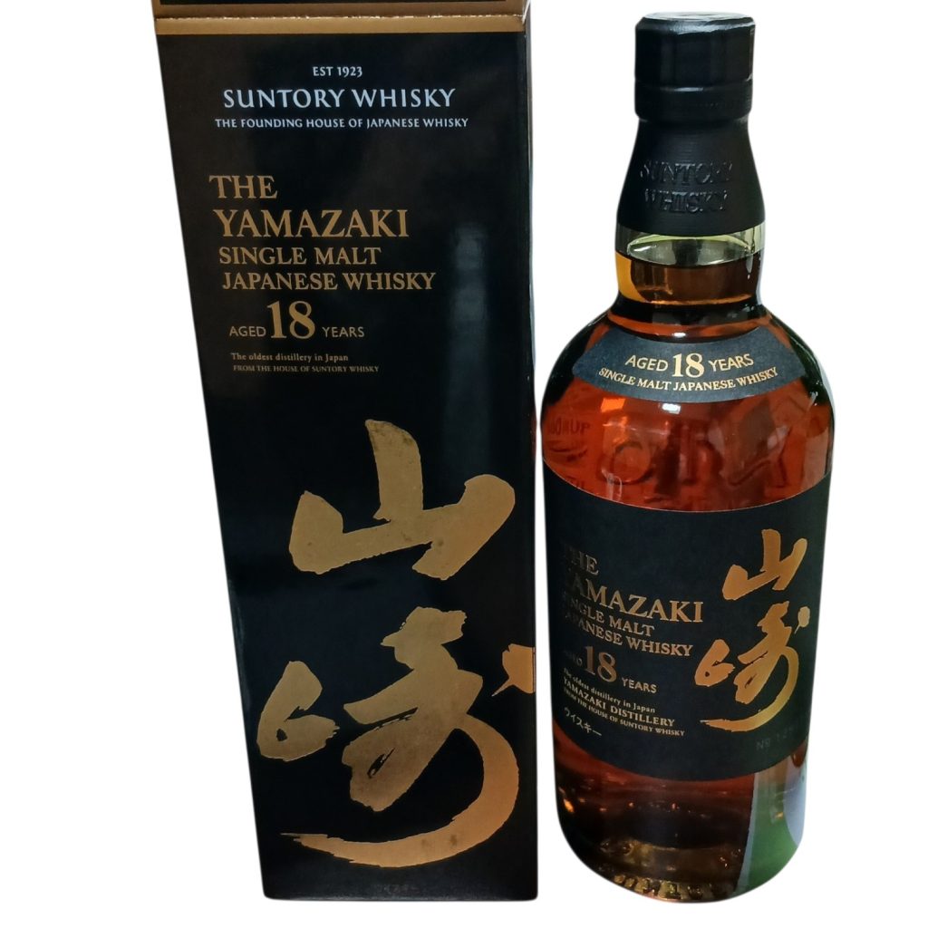 【山崎18年　箱有り完備/お酒・ジャパニーズウイスキー・40度・700ml・ホログラム付き】
