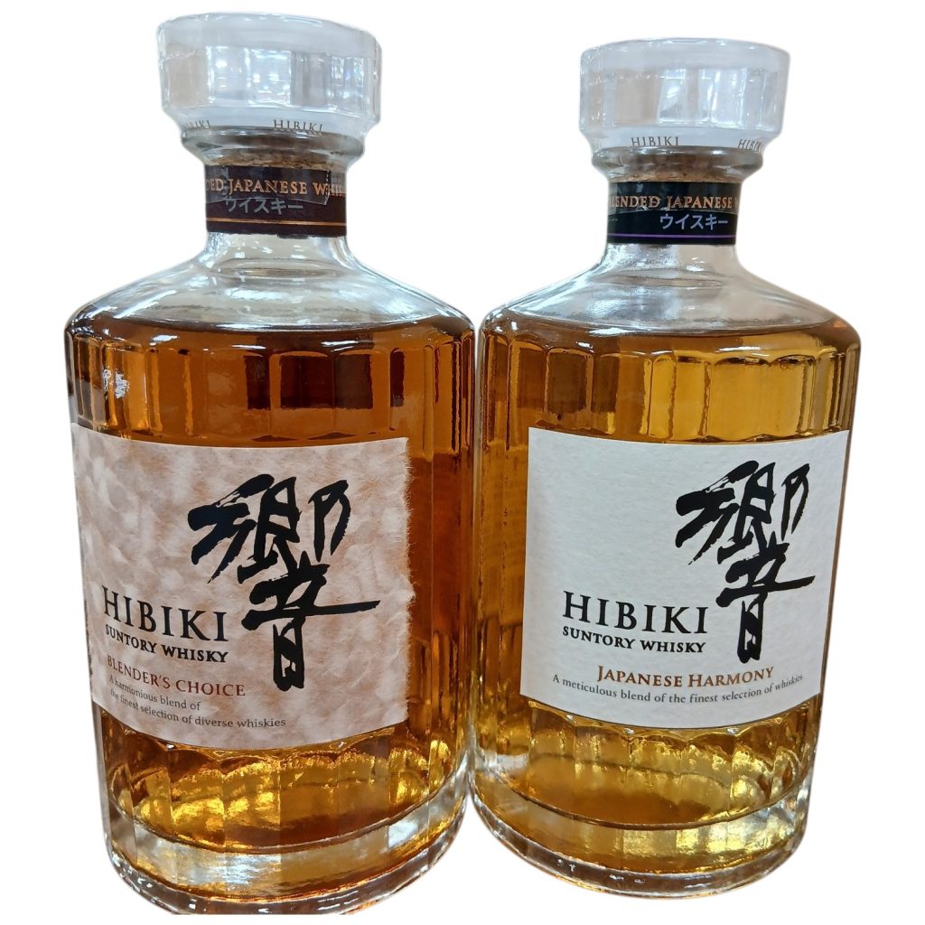 【響おまとめ】お酒・ジャパニーズウイスキー・ジャパニーズハーモニー・ブレンダーチョイス・SUNTORY（サントリー）