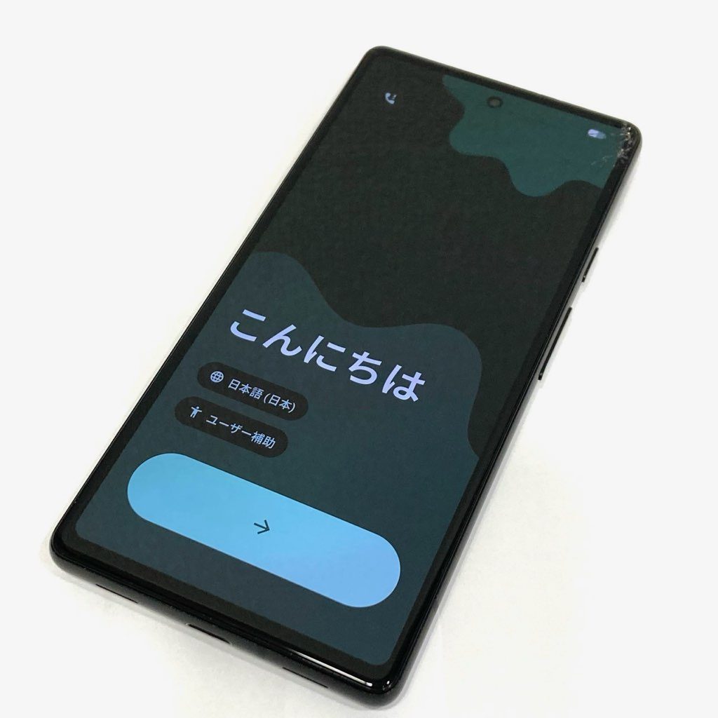 スマホ