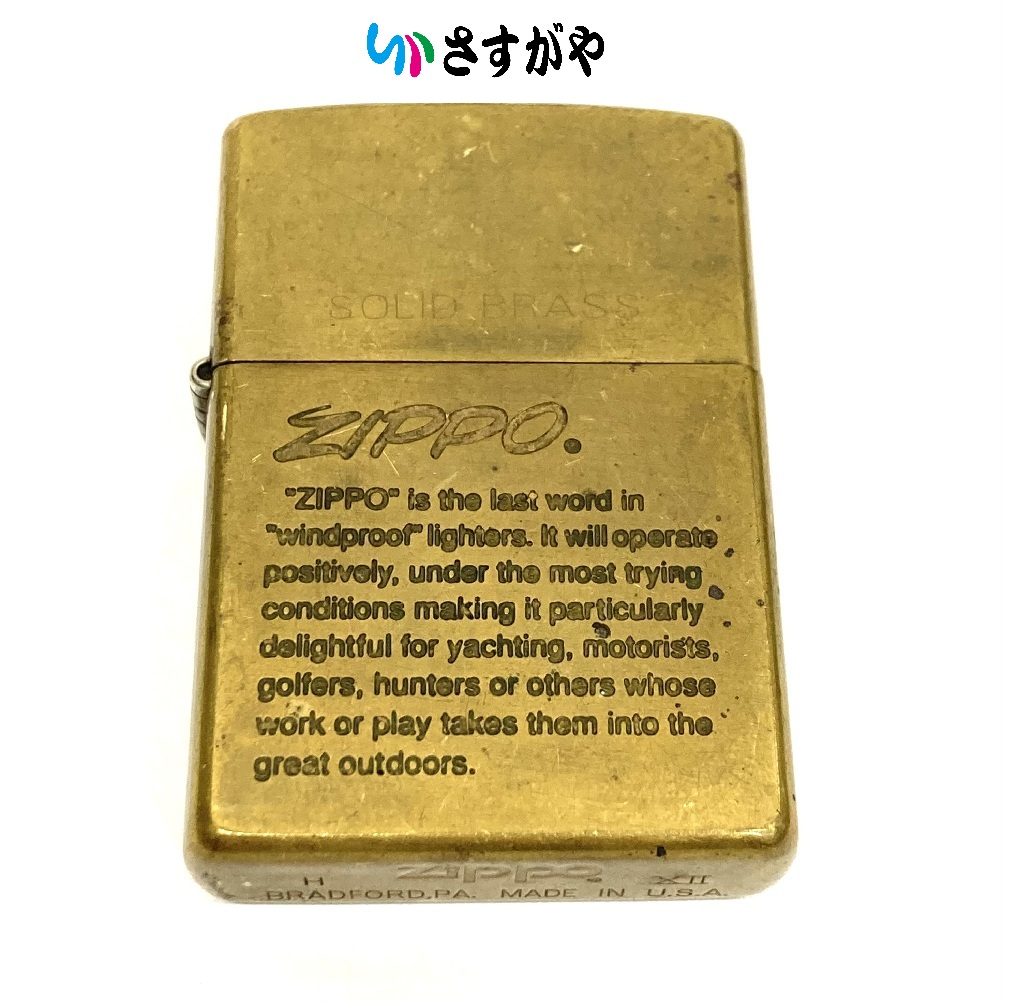 ZIPPO ライター