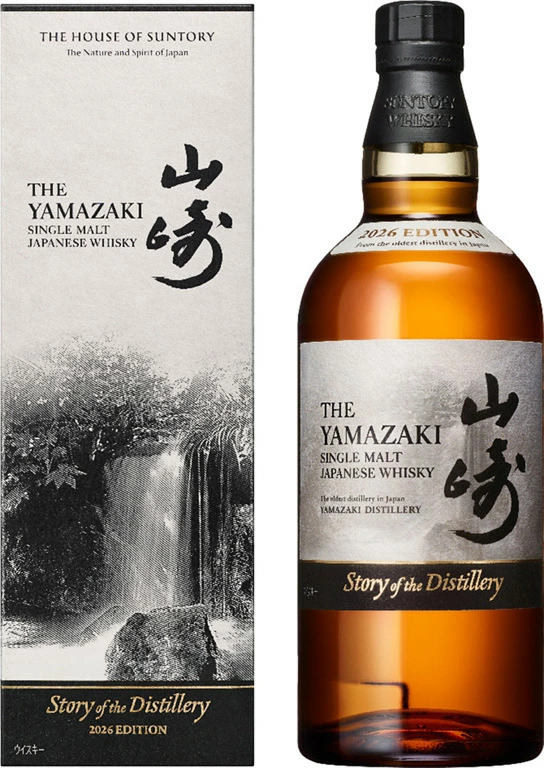 山崎 Story of the Distillery 2026 43度 700ml
