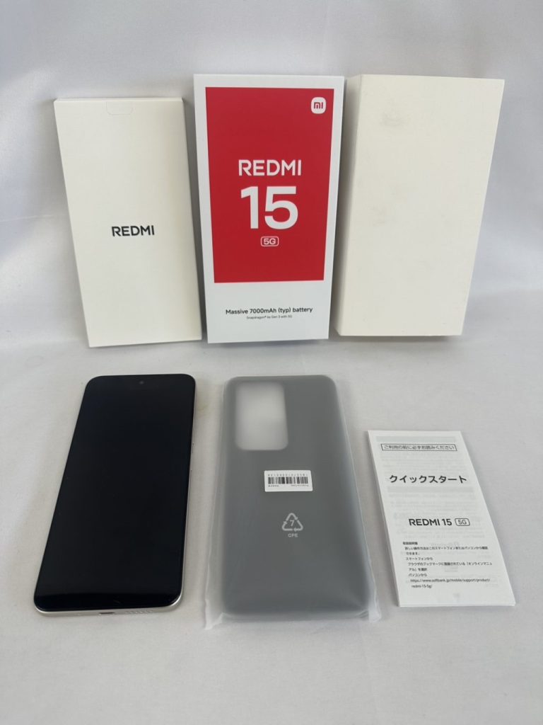 Xiaomi Redmi 15 5G フルセット