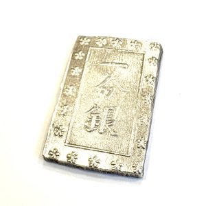 一分銀