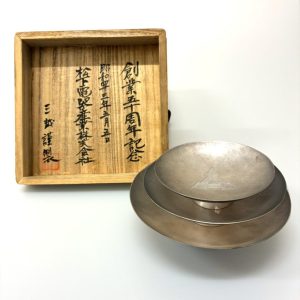銀杯（純銀・SV1000）