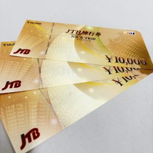 JTB / 旅行券 / 10000円 / 金券 / ギフト