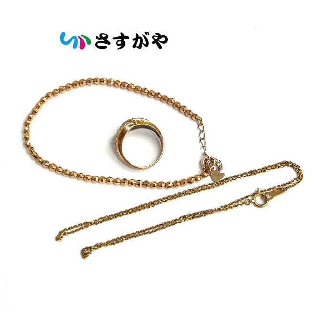 リング ネックレス ブレスレット K18 金 貴金属 アクセサリー