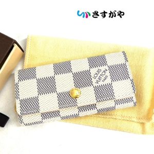 LOUIS VUITTON ルイ・ヴィトン ダミエアズール ミュルティクレ4