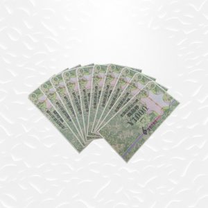 全国百貨店共通商品券100％買取、さすがやハレルパルク磐田店