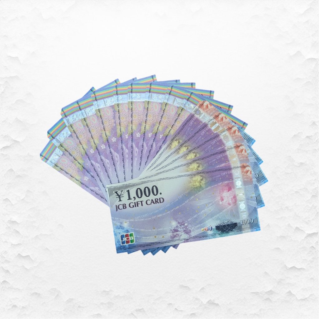 JCBギフトカード１００％買取、さすがやハレルパルク磐田店です。