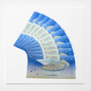UCギフトカード１００％買取、さすがやハレルパルク磐田店