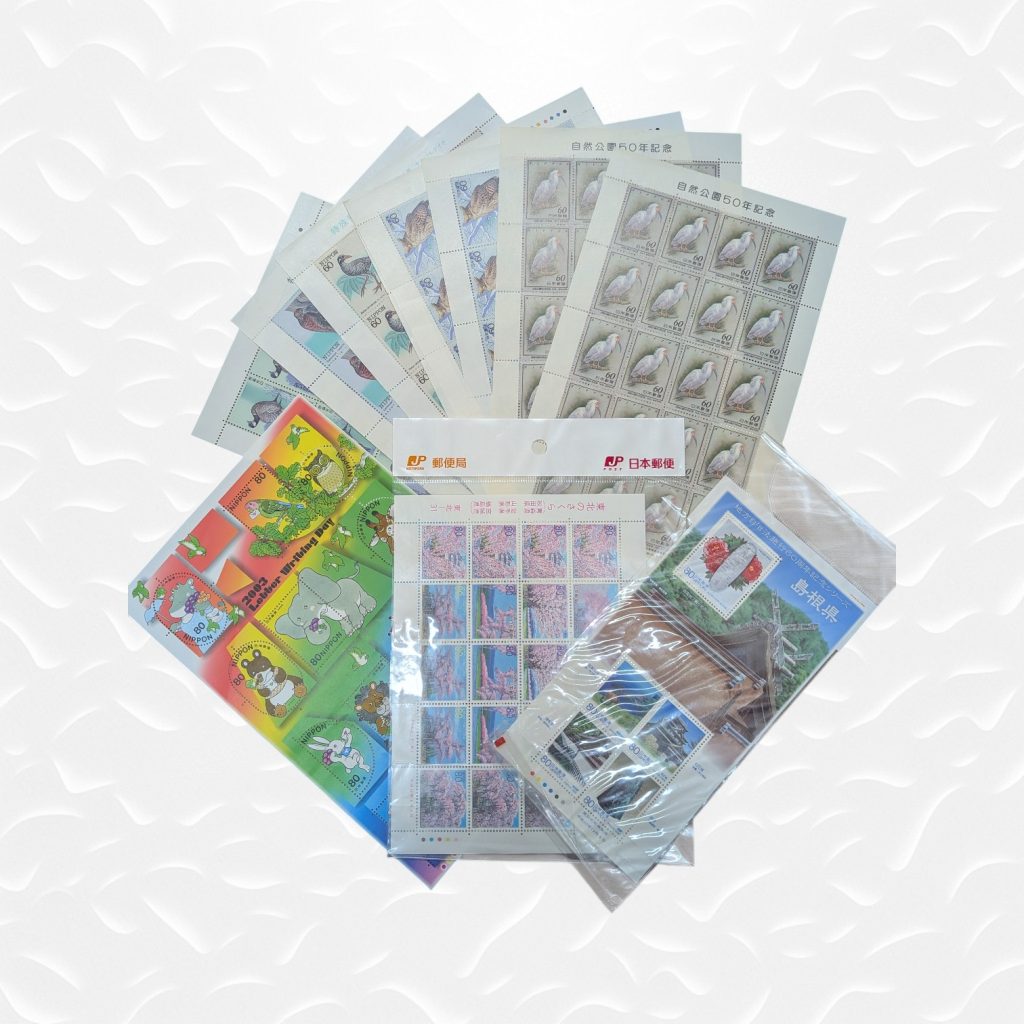 切手シート買取、さすがやハレルパルク磐田店