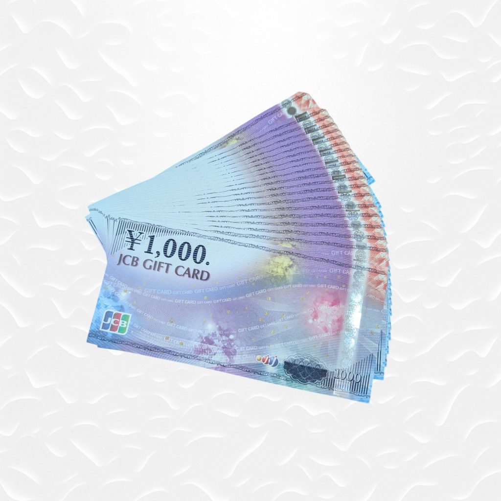 JCBギフトカード１００％買取、さすがやハレルパルク磐田店
