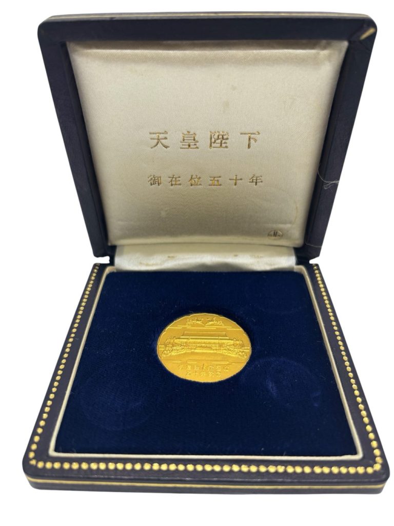 天皇陛下御在位五十年　金メダル