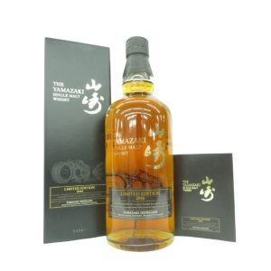 山崎 LIMITED EDITION 2016