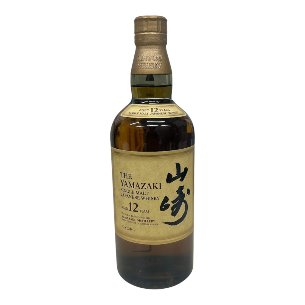圧倒的な人気！サントリー「山崎（ノンヴィンテージ）」をお買取りいたしました！