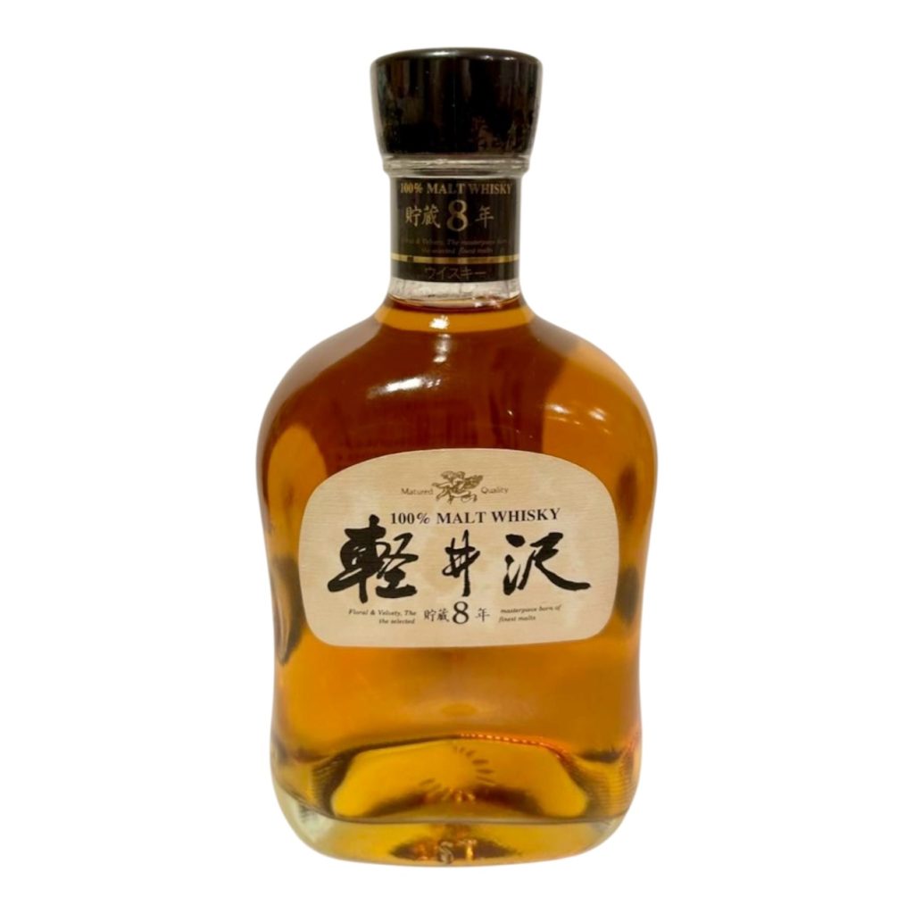 軽井沢 8年 ウイスキー