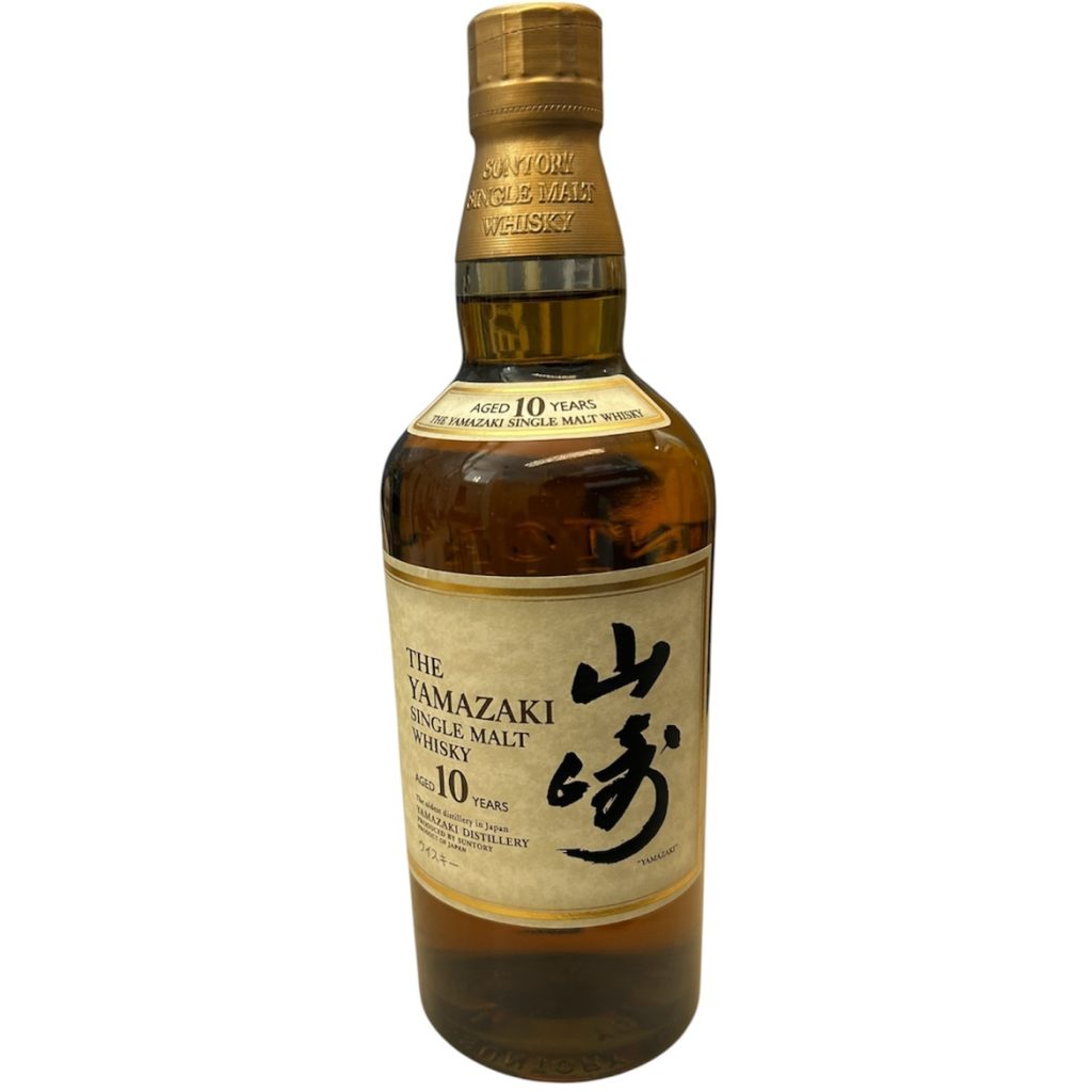 サントリー　山崎　10年　ウイスキー