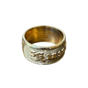 14K リング 石なし アトK