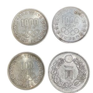 古銭、記念硬貨、買い取ります！| 銀貨の買取| 取手市井野団地